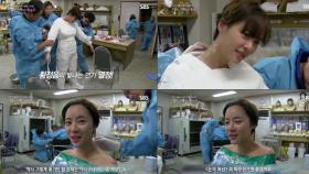 ฮวางจองอึม (Hwang Jung Eum) กลับมามีผลงานละครใหม่ในลุคอ้วน!