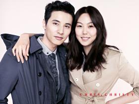 วอนบิน (Won Bin) และคิมมินฮี (Kim Min Hee) ถ่ายภาพให้กับแบรนด์ Chris.Christy 