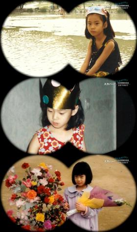 ภาพวัยเด็กของซึงยอน (Seung Yeon) 