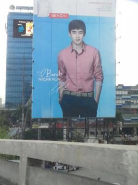 นิชคุณ (Nichkhun) เป็นพรีเซ็นเตอร์ใหม่สำหรับแบรนด์ Bench