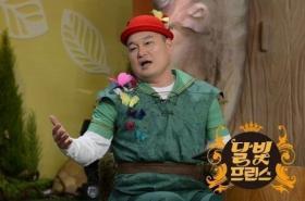 KBS ถอดรายการ Moonlight Prince ของคังโฮดง (Kang Ho Dong)!