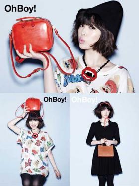 ซอลลี่ (Sulli) ถ่ายภาพในนิตยสารแฟชั่น Oh Boy