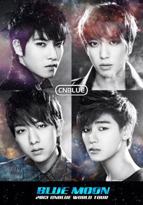 บัตรคอนเสิร์ต 2013 Blue Moon CNBlue World Tour ที่ฮ่องกงจำหน่ายหมดภายใน 5 นาที!