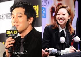 โซจิซบ (So Ji Sub) และกงฮโยจิน (Gong Hyo Jin) จะร่วมแสดงละคร The Sun of My Master?
