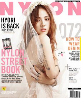 อีฮโยริ (Lee Hyori) ถ่ายภาพหน้าปกนิตยสาร Nylon