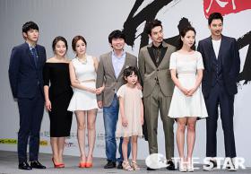 อีดงวุค (Lee Dong Wook) และซงจิฮโย (Song Ji Hyo) ร่วมแถลงข่าวละครเรื่อง Mandate of Heaven 