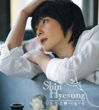 20070719News2001.jpg