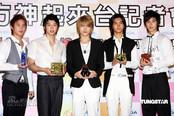 20070827Newstvxq.jpg