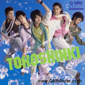 20070915News0101.jpg