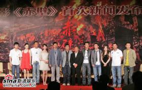 20070918News0401.jpg