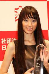 20071003News05_Front.jpg