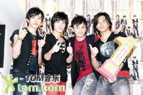 20071031News06_Front.jpg
