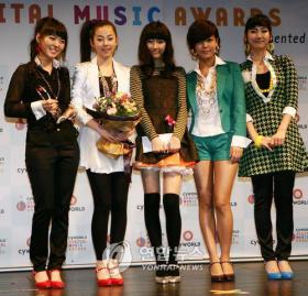 20071204News02_Front.jpg