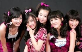 20071223News01_Front.jpg