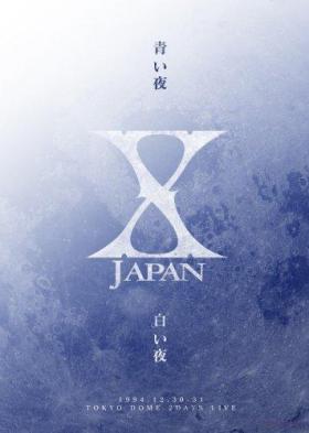 20080116News02_Front.jpg