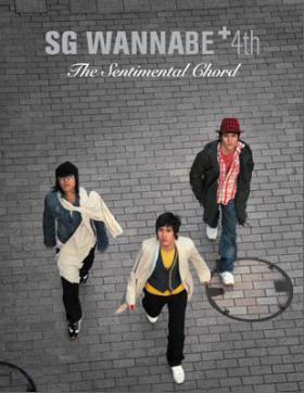 20080117News04Front.jpg