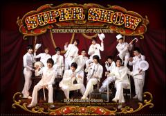 20080205SuperJunior.jpg