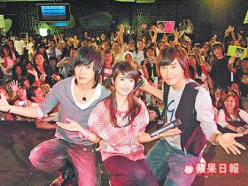 20080206News01_Front.jpg