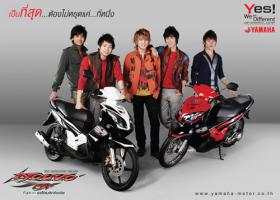 20080209News01_Front.jpg