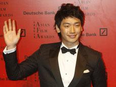 20080213Rain.jpg