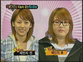 20080219News07_Front.jpg