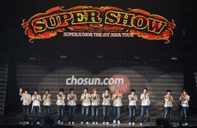 20080226News07_Front.jpg