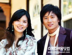 20080303JisungLeeBoYoung.jpg