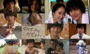 20080303NewHeart.jpg