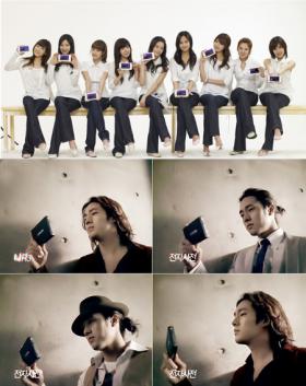 20080304News07_Front.jpg