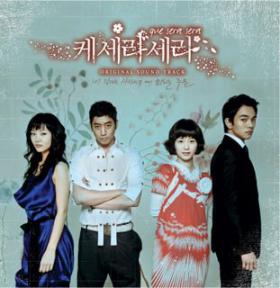 20080307News04_Front.jpg