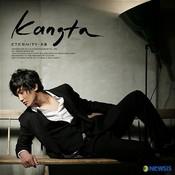 20080320Kangta.jpg