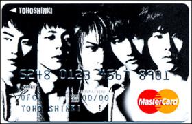 20080324News02_Front.jpg