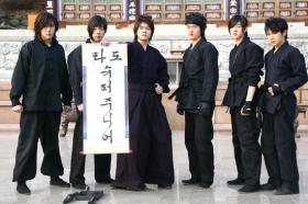 20080404News05_Front.jpg