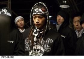 20080409News03_Front.jpg