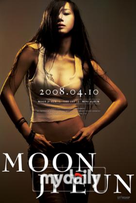 20080409News07_Front.jpg