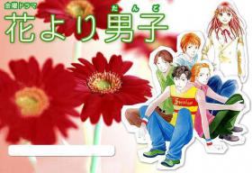 20080421News01_Front.jpg