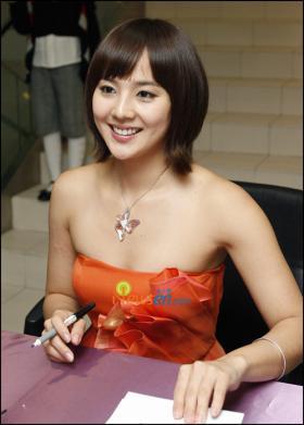 20080428News04_Front.jpg