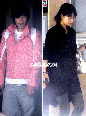 20080502News01_Front.jpg