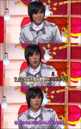 20080506News06_Front.jpg