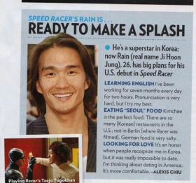 20080513News02_Front.jpg