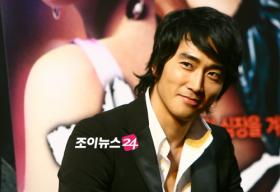 20080515News06_Front.jpg