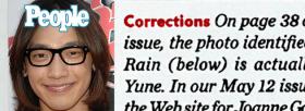 20080517News01_Front.jpg
