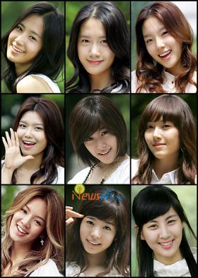 20080517News03_Front.jpg