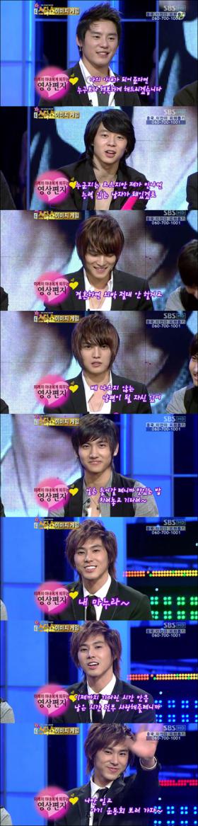 20080529News06_Front.jpg