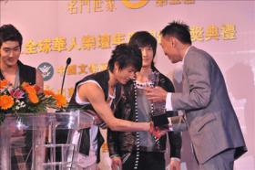 20080530News03_Front.jpg