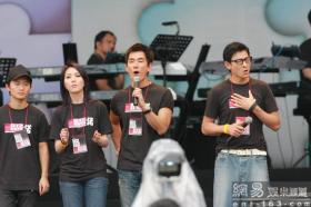 20080604News05_Front.jpg