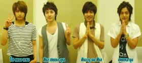 20080604News09_Front.jpg