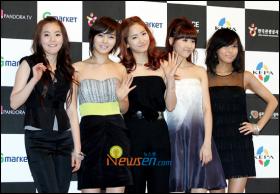 20080607News05_Front.jpg