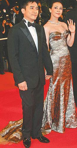 20080617TonyLeung.jpg
