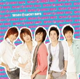 20080618News05_Front.jpg